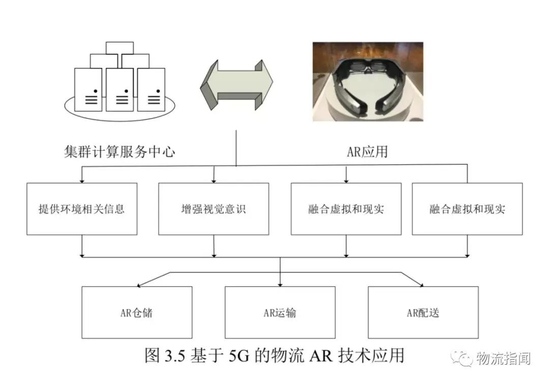 168大型黑白印刷图库